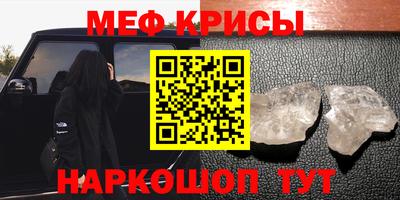 скорость Заволжье