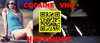бутират Заводоуковск