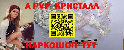 скорость Заволжье