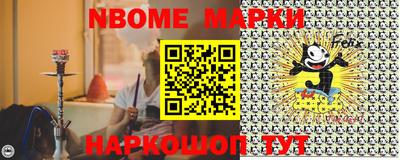 скорость Заволжье