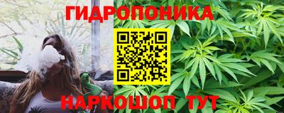альфа пвп VHQ Жуковский