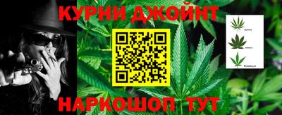 альфа пвп VHQ Жуковский