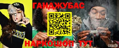 альфа пвп VHQ Жуковский
