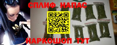 скорость Заволжье