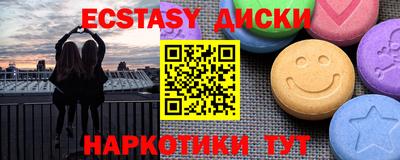 скорость Заволжье