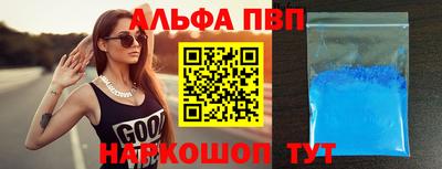 скорость Заволжье