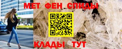 МДПВ Шахты