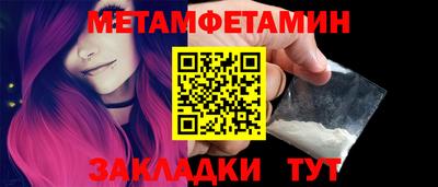 скорость Заволжье