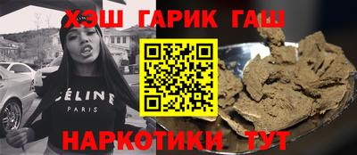 скорость Заволжье