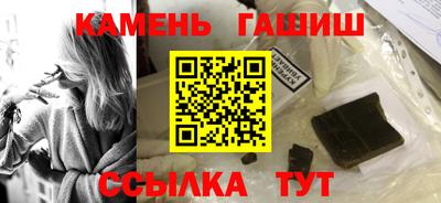 альфа пвп VHQ Жуковский