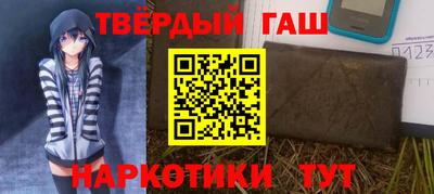 скорость Заволжье