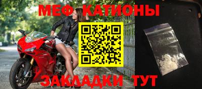 гашиш Ипатово