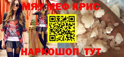 скорость Заволжье
