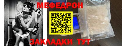 скорость Заволжье